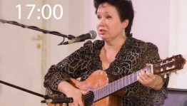 В Музее им. М. Нестерова к 95-летию Булата Окуджавы состоится концерт бардовской песни