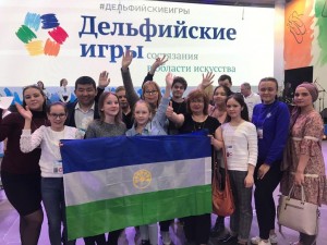 По итогам Дельфийских игр – 2019 два участника из Башкортостана стали дипломантами