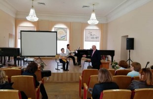 В Уфе в рамках нацпроекта "Культура" проходит обучение преподавателей профессиональных образовательных учреждений сферы культуры
