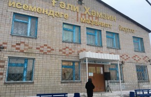 В Белорецком районе прошёл конкурс вокалистов имени Гали Хамзина