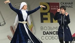 В Уфе прошёл Фестиваль национальных культур народов Кавказа