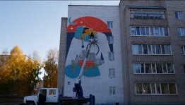 New graffiti dedicated to doctors appeared in Neftekamsk