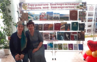 Артисты Туймазинского театра присоединились к празднованию Дня Республики Башкортостан