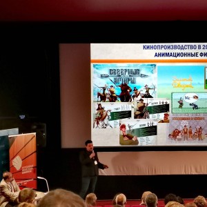 Башкирская киностудия им. А. Абдразакова поделилась опытом с коллегами на московской площадке
