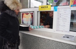 Сегодня в России отмечают День театрального кассира