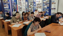 Национальный музей Республики Башкортостан принял участие в акции «Международный диктант по башкирскому языку – 2022»