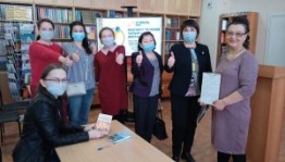 "The International Dictation in the Bashkir language - 2022" was held in public libraries of Ufa