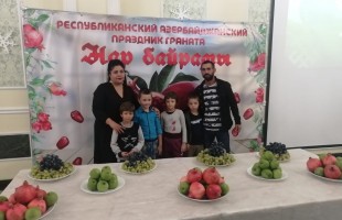 В Уфе для детей из ДНР и ЛНР  провели праздник «Нар байрамы»