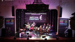 Мировые премьеры, знаменитые гости и показ фильма: В Уфе стартовал джаз-фестиваль «Розовая пантера»