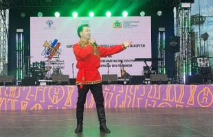 Музыканты из Башкортостана выступили на праздновании 300-летия Екатеринбурга