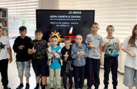 В учреждениях культуры Республики Башкортостан детям раскрыли значение Дня памяти и скорби