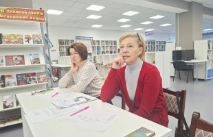 Библиотекари Благоварского района собрались для изучения истории родного края
