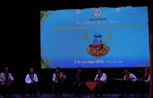 Days of culture of the Islamic Republic of Iran are held in Ufa