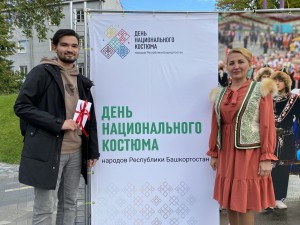 Подведены итоги Дня национального костюма в Башкортостане