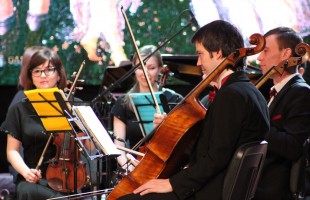 Казанский камерный оркестр «La Рrimavera» представил концерт в Уфе