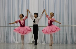 В Уфе завершилась Международная летняя школа при Башкирском хореографическом колледже им. Р. Нуреева