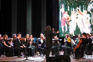 Kazan Chamber Orchestra "La Frimavera" presented a concert in Ufa