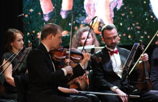 Казанский камерный оркестр «La Рrimavera» представил концерт в Уфе