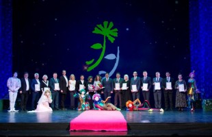 Объявлены победители юбилейного Республиканского конкурса-фестиваля «Театральная весна»