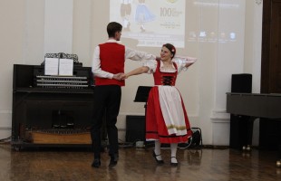 Концерт «Музыка Германии» состоялся сегодня  в рамках проекта «100 лет, 100 народов, 100 песен»