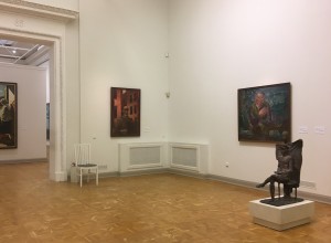 На выставке «Память» в Русском музее экспонируется работа художника из Башкортостана