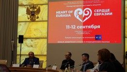 The "Heart of Eurasia" will start today