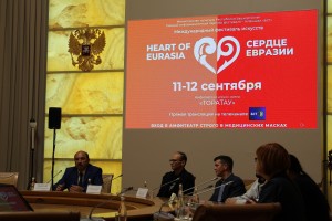 Сегодня в Уфе стартует фестиваль «Сердце Евразии»