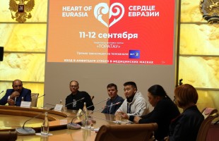Сегодня в Уфе стартует фестиваль «Сердце Евразии»
