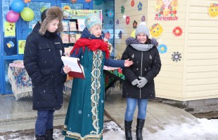 В Уфимской ЦГБ прошёл фольклорный праздник «Гуляй, Масленица!»