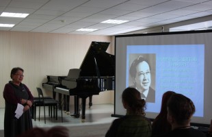В Салаватском музыкальном колледже прошло мероприятие, посвященное композитору Нариману Сабитову