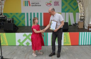 На «Китап-Байраме» наградили победителей Республиканского конкурса «Мы не забудем Вас, Герои»
