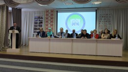 Общество чувашской культуры Республики Башкортостан провело отчётно-выборную конференцию
