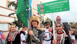 В «Конгресс-холле Торатау»  будет экспонироваться фотовыставка сельских многофункциональных клубов РБ
