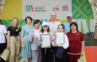 На «Китап-Байраме» наградили победителей Республиканского конкурса «Мы не забудем Вас, Герои»