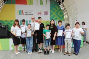 На «Китап-Байраме» наградили победителей Республиканского конкурса «Мы не забудем Вас, Герои»