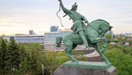 В преддверии Дня Республики Башкортостан Национальная библиотека имени Ахмет-Заки Валиди объявляет творческое состязание