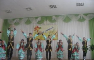 День знаний в Учалинском колледже искусств и культуры им. С.Низаметдинова