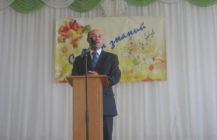 День знаний в Учалинском колледже искусств и культуры им. С.Низаметдинова