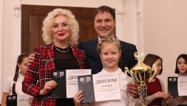 Обладателем гран-при международного фестиваля-конкурса «Аккордеониссимо – 2019» стала Эвелина Раджапова из Благовещенского района