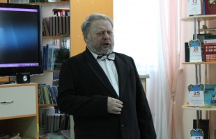В Нефтекамске состоялась музыкально-литературная встреча «Люди во власти театра»