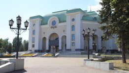 Башдрамтеатр имени Мажита Гафури набирает актерский курс