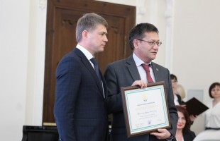В Уфе вручили государственные награды Республики Башкортостан