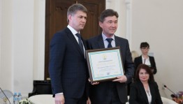 В Уфе вручили государственные награды Республики Башкортостан