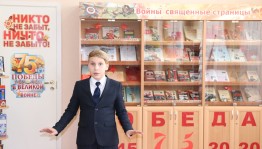 В уфимской ЦГБ прошёл муниципальный этап  Всероссийского конкурса юных чтецов «Живая классика»
