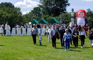 Московский Сабантуй-2025: чествование Победы и сохранение традиций