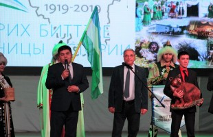 В Уфе в рамках марафона "Страницы истории" состоялась презентация Бурзянского района