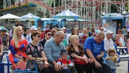 В парке им.Якутова прошёл праздник «День Любви, Семьи и Добра»