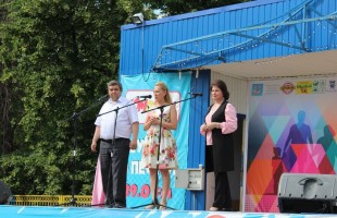 In the park of Yakutov held holiday "Day of Love, Family and Good"