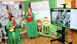 В Башкирской специальной библиотеке для слепых прошла онлайн-презентация проекта «Душа башкирского народа: народные музыкальные инструменты для незрячих»