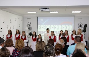 В Кумертау в рамках национального проекта «Культура» открылся виртуальный концертный зал